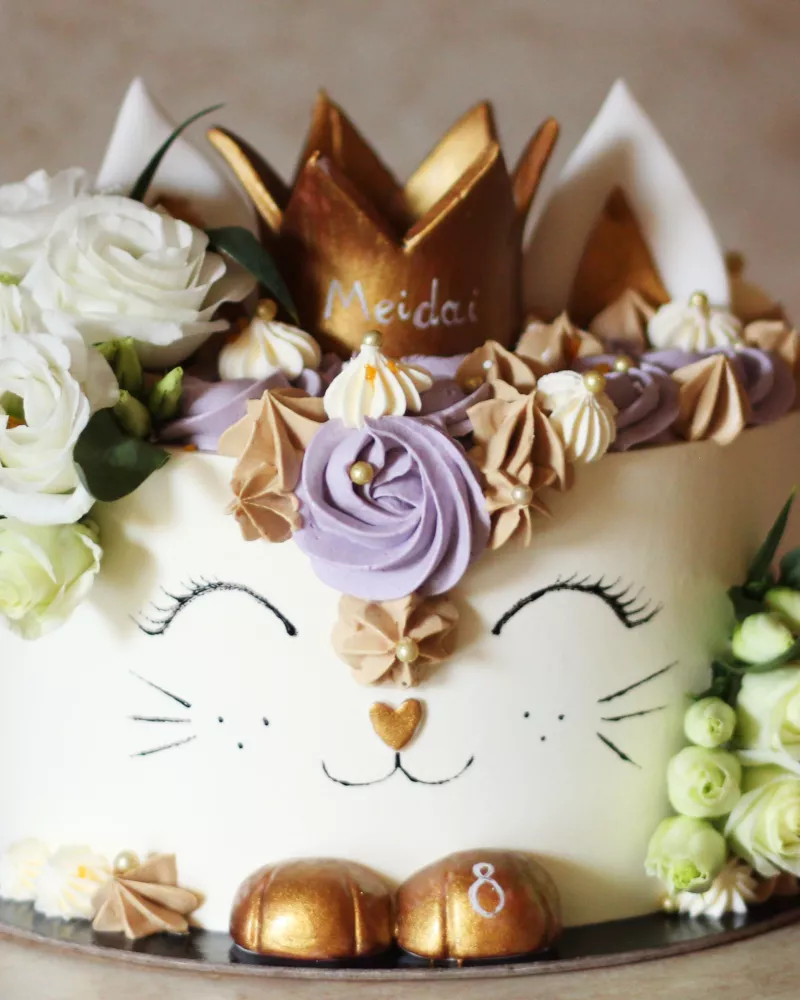 Vaikiški tortas "Gyvūnai"