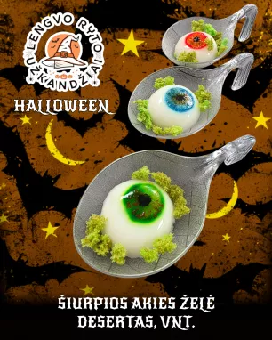 Šiurpios akies HELOVYNO ŽELĖ DESERTAS, 1 vnt.