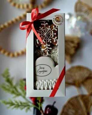 Rinkinys su Logotipu „Balta pasaka”