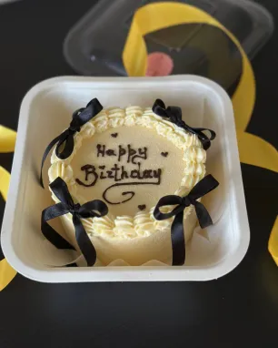 Мusiniai Bento Tortai, ~450 g