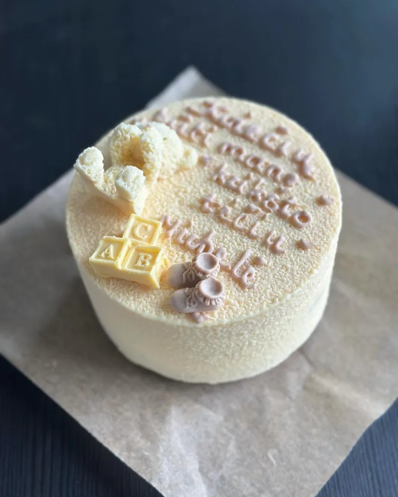 Мusiniai Bento Tortai, ~450 g